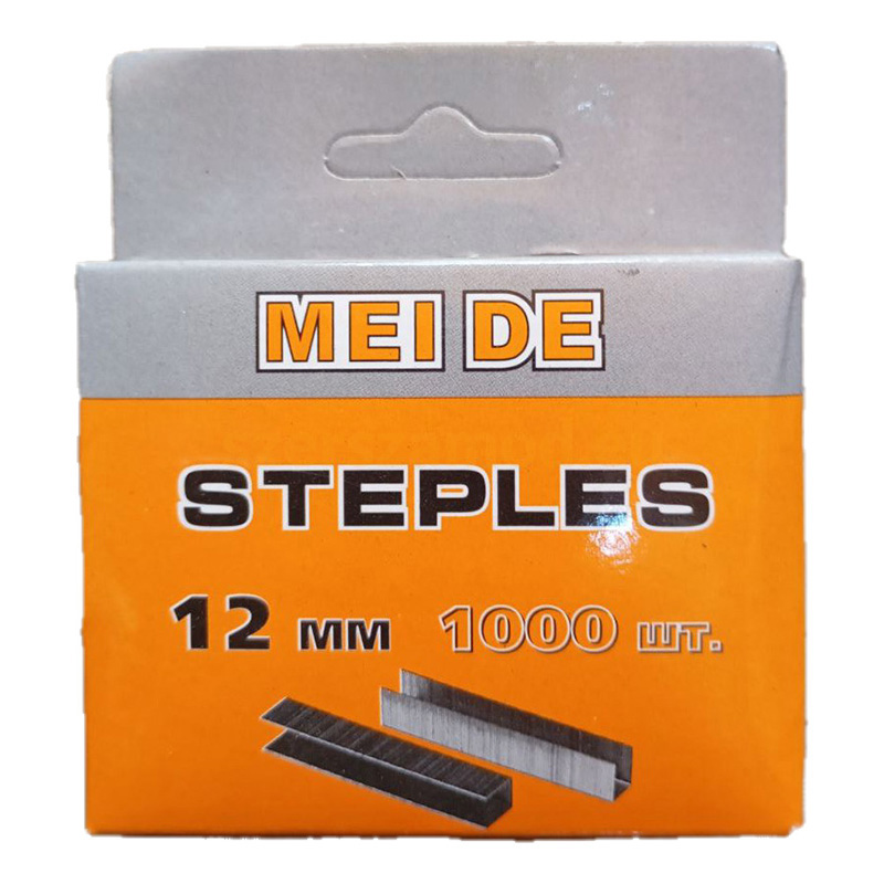 Tűzőkapocs 11mm x 12mm